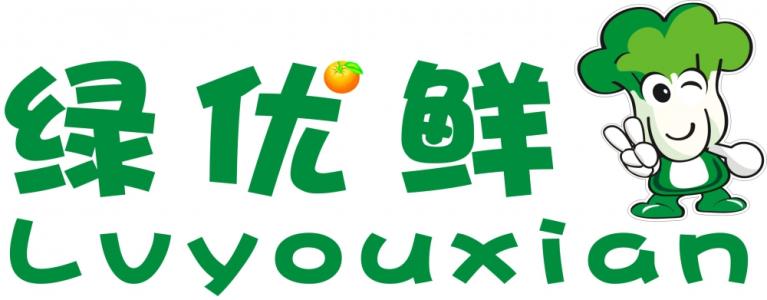 绿优鲜