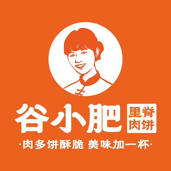 谷小肥里脊肉饼